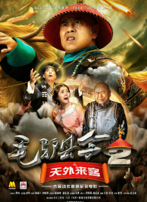 一级做a爱过程免费观看